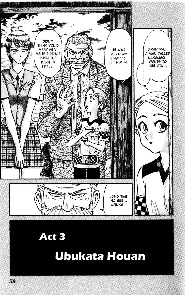 Karakuri Circus Chapter 120 1